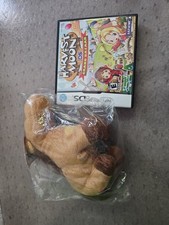 Harvest Moon DS Grand Bazaar Nintendo DS 2010 com bônus de pré-venda GameStop NA comprar usado  Enviando para Brazil
