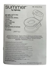 Summer ingenuity potty for sale  Rockville
