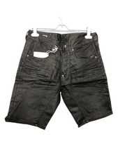 g star a crotch gebraucht kaufen g star a crotch gebraucht kaufen Berlin