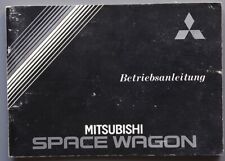 Bedienungsanleitung Mitsubishi Space Wagon 1983 comprar usado  Enviando para Brazil