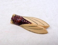 Jolie broche ancienne d'occasion  Viry