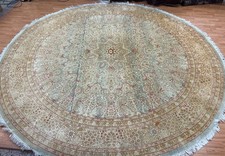 Round pakistani tab for sale  Evanston