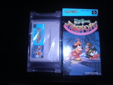 Super Nintendo sfc Snes Super Famicom - missão mágica - jap na caixa comprar usado  Enviando para Brazil
