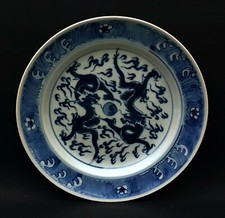 Chinese old porcelain d'occasion  Saint-Etienne