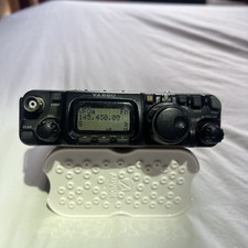 yaesu ham radio for sale yaesu ham radio for sale NEWNHAM