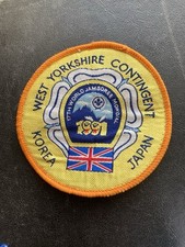 1991 south korea for sale  NOTTINGHAM