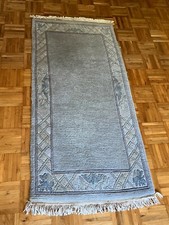 teppich petrol gebraucht kaufen teppich petrol gebraucht kaufen Pohlheim