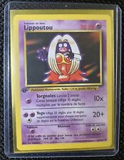 Pokémon lipoutou édition d'occasion  Béziers