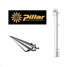 Pillar double butted for sale  WIGTON