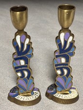shabbat candlesticks for sale shabbat candlesticks for sale Boca Raton