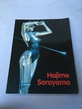Hajime sorayama art for sale  FARNBOROUGH