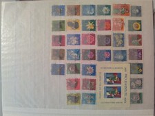 Timbres oblitérés pro d'occasion  Lit-et-Mixe