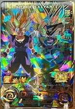 Cartões Bandai Super Dragon Ball Heroes UGM9-069 Son Gohan SSJ2 ultra raros comprar usado  Enviando para Brazil