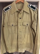 Ddr 90er vopo gebraucht kaufen Ddr 90er vopo gebraucht kaufen  Arnstadt