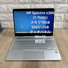 Spectre x360 13ae0xx d'occasion  Expédié en Belgium