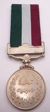 Pakistan democracy medal for sale  LEAMINGTON SPA