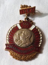 Insignia antigua de Rusia, Unión Soviética, Stalin y Lenin, latón con esmalte caliente segunda mano  Embacar hacia Mexico
