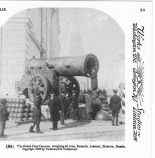 Great czar cannon for sale  Spanish Fork
