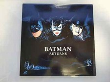 Video laserdisc batman usato  Sanremo
