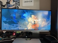 Samsung s34j552wqn ultrawide for sale  Fullerton