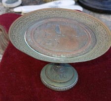 Baguier tazza orientaliste d'occasion  Bardos