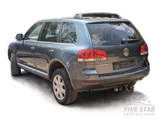 Touareg rear propshaft for sale  UK