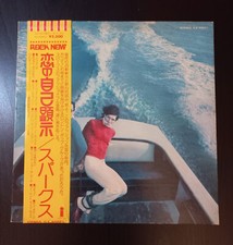 Sparks propaganda 1974 usato  Roma