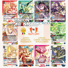 Union arena sword usato  Orsago