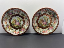 2vintage daher decorated for sale  Freeport