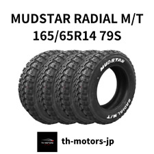 Mudstar radial genuine d'occasion  Expédié en Belgium