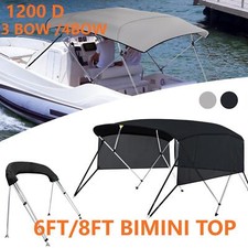 1200d bow bow for sale  USA