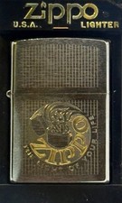 lighter life for sale lighter life for sale SOUTHAM
