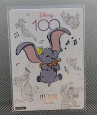 2023 Joyful Card Fun Disney 100 #D100-SSR15 Dumbo Orchestra comprar usado 2023 Joyful Card Fun Disney 100 #D100-SSR15 Dumbo Orchestra comprar usado  Enviando para Brazil