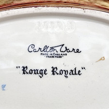 Rouge royale carlton for sale  ENFIELD