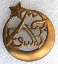 Infanterie afrique régiment d'occasion  Villeurbanne