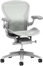 Aeron chair herman for sale  Brooklyn
