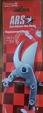 Ars replacement blade for sale  West Bend