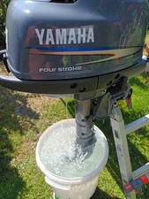 yamaha aussenborder 4 ps gebraucht kaufen yamaha aussenborder 4 ps gebraucht kaufen Ahnsbeck