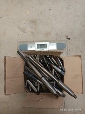 Hss schrott 10 gebraucht kaufen  Düren