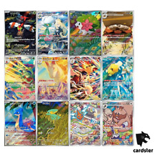 [AR] 12 cartas SV9a conjunto completo 064-075/063 Heat Wave Arena Pokemon Japa comprar usado  Enviando para Brazil