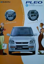 Japanese text subaru for sale  BERKHAMSTED