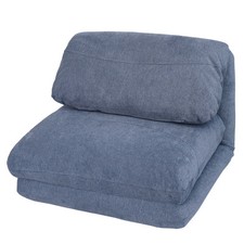 Ware schlafsessel mcw gebraucht kaufen  Altusried