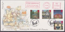 1997 sub postmasters for sale  DONCASTER