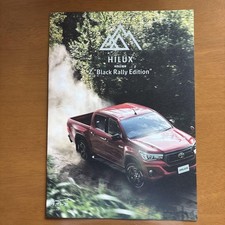 Toyota Hilux Z Black Rally Edition Catálogo 2019 Offroad Vermelho 8P Usado comprar usado Toyota Hilux Z Black Rally Edition Catálogo 2019 Offroad Vermelho 8P Usado comprar usado  Enviando para Brazil