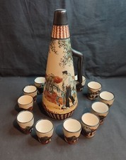 Service liqueur grès d'occasion  Montbrison