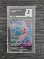 Pokemon tcg ace d'occasion  Expédié en Belgium