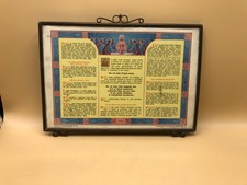 Carteglorie altare usato  Calenzano