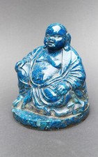 Buddha figur gebraucht kaufen  Sulzburg
