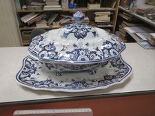Ca219 antique grande d'occasion  Nancy-