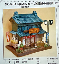 Minihaus miniaturhaus bausatz gebraucht kaufen Minihaus miniaturhaus bausatz gebraucht kaufen  Deutschland